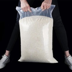 20 Pcs Clear Clothing Storage Bag Plastic Zipper Storage Bags 4 Gallon 16″ x …