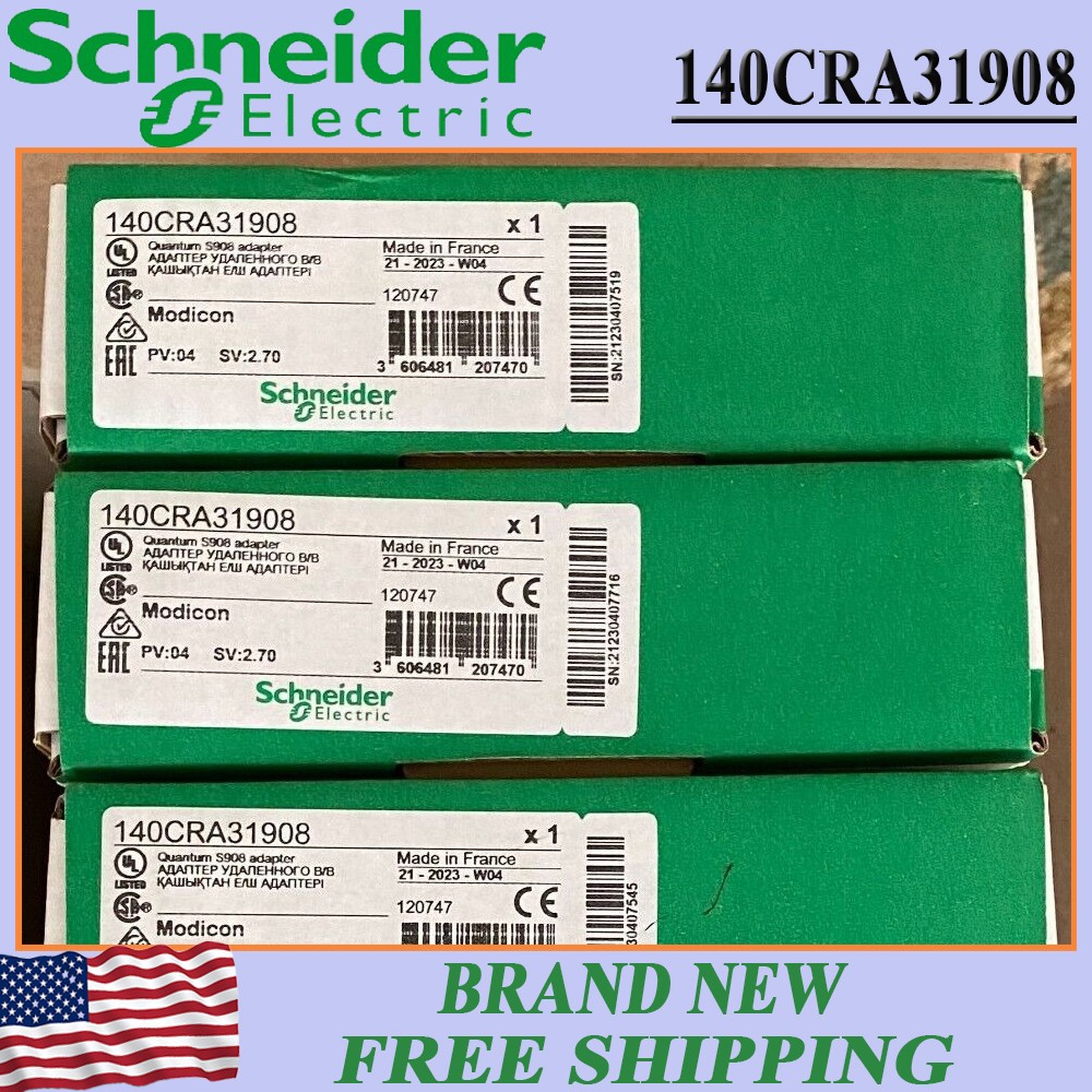 Schneider Electric 140CRA31908 Modicon Quantum RIO Adaptor New 140CRA31908