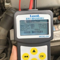 MICRO-200 Automotive Battery Voltage and Internal Resistance Tester AGM
