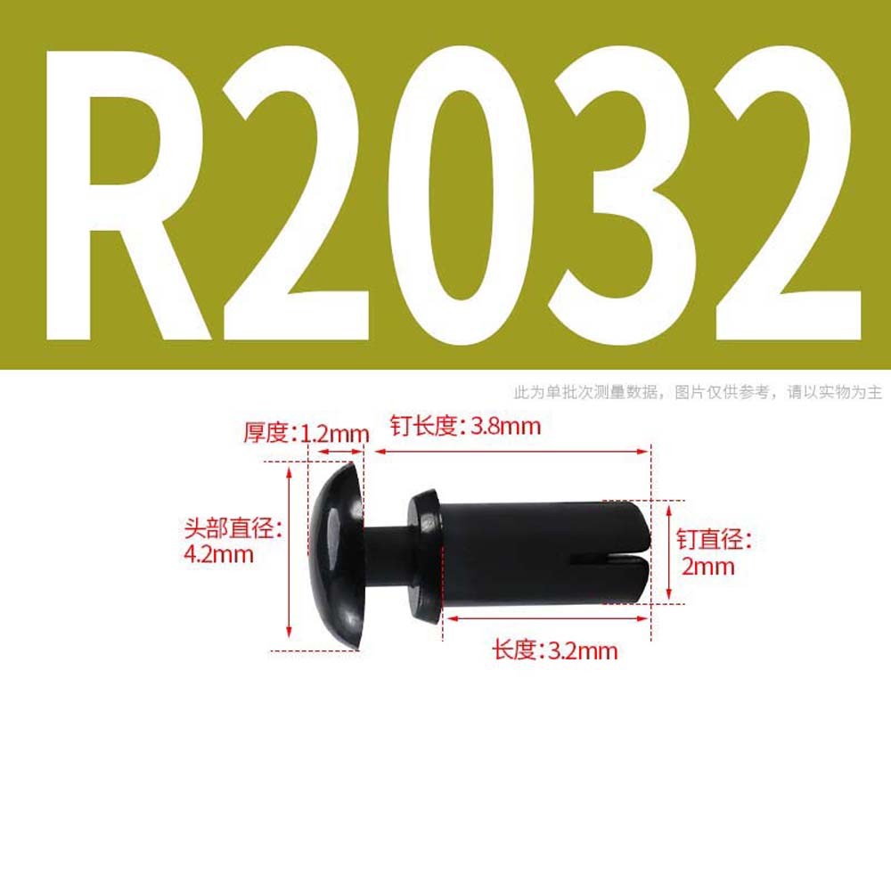 Black Plain Nylon Plastic Snap Rivets R2032-R6080 Various Sizes And Length Rivet