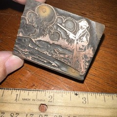 Printing Block “ Man hunting With His Dog “ Clouds. Nice Lines! Copper Face