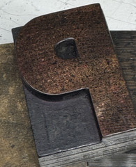 Vintage Wood Letter P Letterpress Print Type 2.5″ 2-1/2″