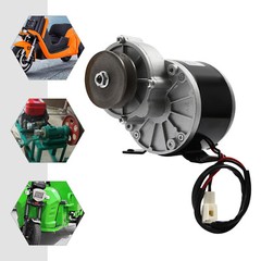 Brushed Motor Gear Reduction Electric Motor Gear Motor w/ Belt Pulley 12VDC 250W