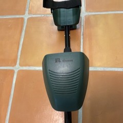Ricomax Ground Search Metal Detector w/ Digital Target ID, Backlight, Volume