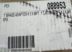 Ipex 088953 Compression x Male Brass Adapter 1″ K1 x MPT
