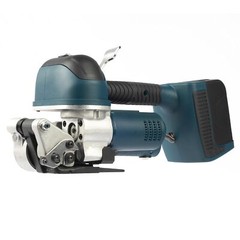 U.S. Solid 1/2″ – 3/4″ Battery Powered Electric Strapping Tool Banding Machine