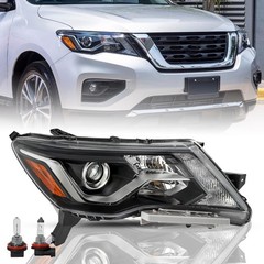 2017-2020 Nissan Pathfinder Halogen Projector Headlight Right Passenger Side