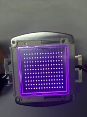 150W Ultraviolet UV Purple 365nm 375nm 395nm 45mil LED bead Emitter Light Chip