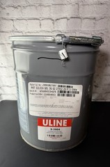 Uline S-3904 Silica Gel Desiccants – Size 3 Gram – 2,000 Pail