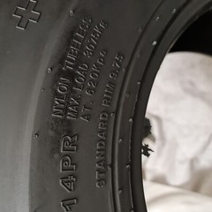 12-16.5, 12×16.5 ROAD CREW NHS 14 PLY SKID STEER TIRES FOR BOBCAT DEEPER TREAD