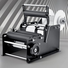 VEVOR Manual Label Applicator Round Bottle Labeling Machine 15-20 pcs/min MT-30