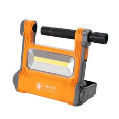 Helios Portable LED Rechargeable 1800 Lumen Work Light and Detachable Flashlight