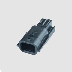 0.6mm 2Pin Car Auto Cable Wire Connector Plug Male Female Waterproof Sealed PBT