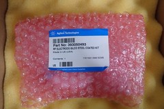 Agilent Technologies 393050493 RF Electrode – Silco Steel Coated Kit – NEW