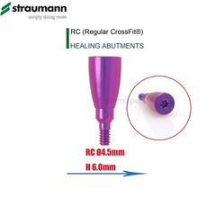 RC Healing Abutments Closure Cap Titanium Fits Straumann ITI BLT Regular Screw