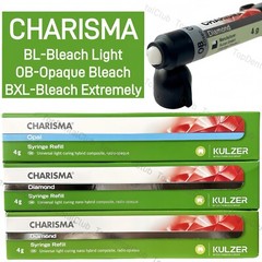 Dental Light Cure Composite Resin KULZER CHARISMA Diamond Veneer Brighte White
