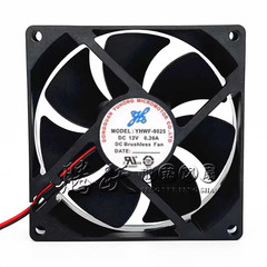 1PCS YHWF-9025 DC12V 0.20A 2-wire cooling fan 9cm 9025