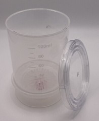 48/Pack OMICRON® MONITOR 100, 47mm, 0.45 µm CN Gridded(WHT/BLK) w/ pad, STERILE