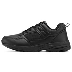 HISEA NINGO Men’s Slip Resistant Work Shoes Chef Kitchen Oil Resistant Sneakers