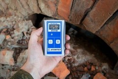 AT2140 pocket radiation meter for X-ray and gamma radiation ATOMTEX