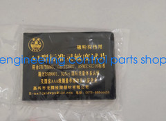 1pc New for A1CDM1 Standard Test Piece for Magnetic Particle Flaw Detection