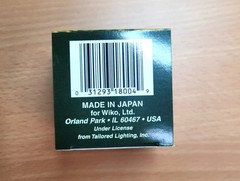 (10 PACK) 50W 24° 12V WIKO 4700K MR16 WQ50MR16/CG/47/24