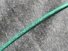 Carol 76812 #14awg Stranded Bare Copper PVC Hook Up Wire AWM MTW 600V Green/50ft