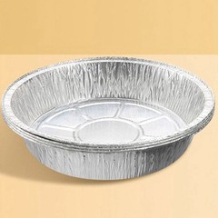 7 Inch Aluminum Foil Air Fryer Liners,Non-Stick Round Oil-Proof Food Grade8065