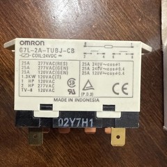 OMRON Power Relay G7L-2A-TUBJ-CB Gray Black 200-240VAC Coil 25A High Power