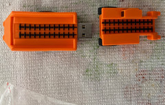 ONE Vintage Joy Global Inc Promotional 4 GB USB Shuttle Car or Continuous Miner