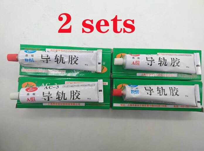 2 Set CNC Machine Tool Guide fit for PTFE Turcite Special A &B Guide Rail Glue