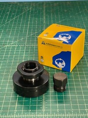 (1) Surface Grinder Wheel Hub, Grinding Wheel Adapter, LH Thread, 1-1/4″ Bore