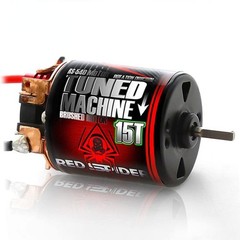 RC Car Motor Waterproof 540 Brushed Motor 15T 25T 35T 45T 55T 80T for 1/10 RC…