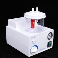 Medical Vacuum Phlegm Portable Quiet Suction Unit Emergency Aspirator Machine!