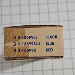 Uline Cable Seals Red 1/16 in x 12 in S-13699R