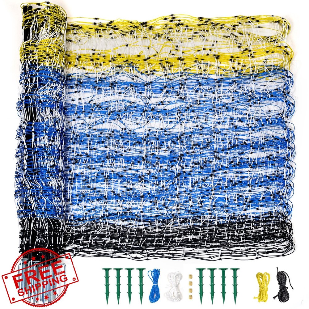 PPOLB Electric Fence Netting 35.4″H x 164’L