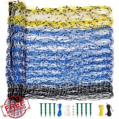 PPOLB Electric Fence Netting 35.4″H x 164’L