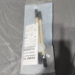 Stenner UCCP207 #7 Replacement Pump Tube Pack of 2