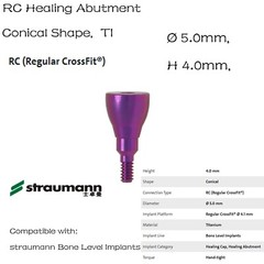 US Straumann RC Healing Abutment Healing Closure Fits ITI Bone Level Regular BLT