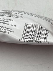 3M High Performance Industrial Plastic Adhesive 4693H, Light Amber, 5 oz Tube