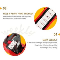 Red line Price Tag Gun Sticker 600 Labels Per Roll Refill Ink Roller For MX-5500