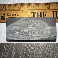 Printing Block ( House And Landscape ) Clouds Etc.
