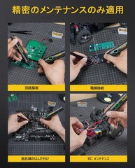 Fanttik T1 Max Cordless Soldering Iron Station 840F Fast Heat 4 Tips Japan Set