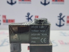AIRTAC 4V210-08 SOLENOID VALVE 0.15~0.8MPA