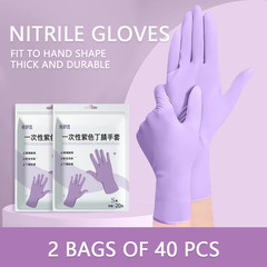 20-300Pcs Nitrile Exam Gloves Disposable Purple Lilac Glove Food Grade Sterile P
