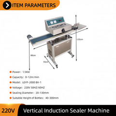 220V Automatic Induction Continuous Aluminum Foil Bottle Cap Sealing Machine