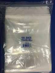 Elkay Plastics Seal Top ZipLock Reclosable Poly Jewelry Bags 4Mil With Hang Hole