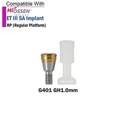 US Dental Locator Abutment for HIOSSEN ET II SA Fixture Hex R 4.0/4.5 Platfor