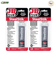 J-B Weld Steelstik, 1 Hour Cure, Steel Reinforced Epoxy Putty Stick – 2 Pack, Da
