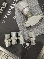 3/8″ L08 -Hydraulic Flow Control Valve – STB-G3/8 – Mini Excavator – AGT – USA